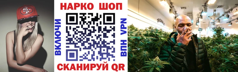 Купить наркотик Нягань Метамфетамин Меф мяу мяу ГАШИШ МАРИХУАНА СОЛЬ Амфетамин Псилоцибиновые грибы
