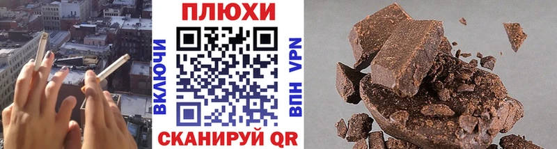 KRAKEN зеркало  Нягань  Гашиш гарик 