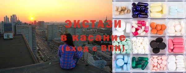марки lsd Лабытнанги