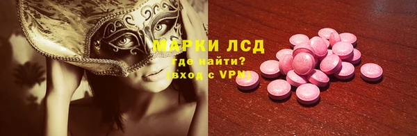 меф VHQ Лагань