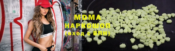 меф VHQ Лагань