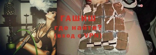 не бодяженный Ладушкин