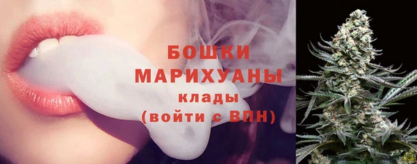 марки lsd Лабытнанги