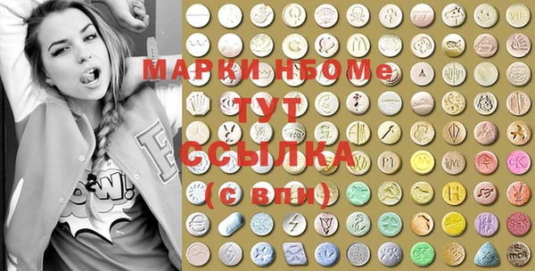 меф VHQ Лагань