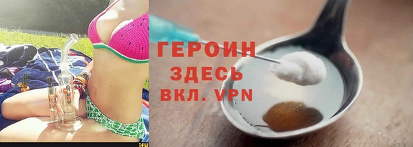 меф VHQ Лагань