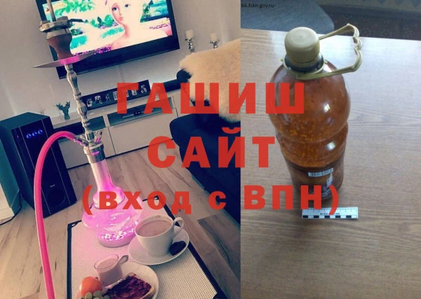 шишки Куйбышев