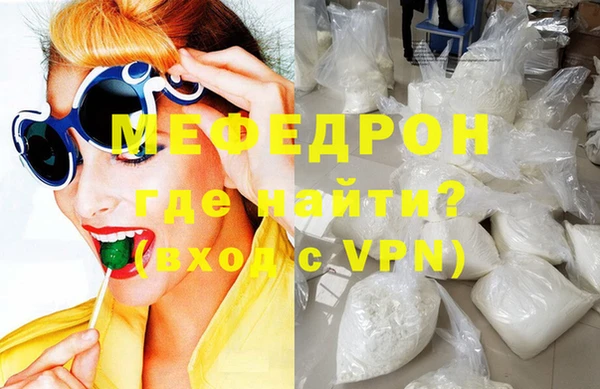 марки lsd Лабытнанги