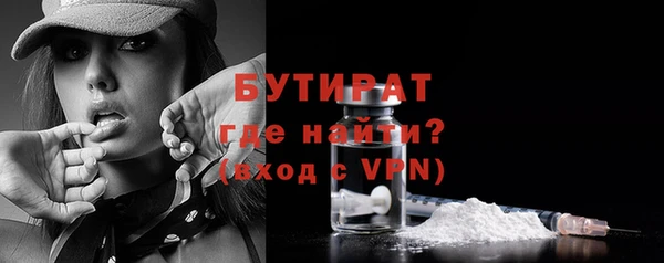 меф VHQ Лагань