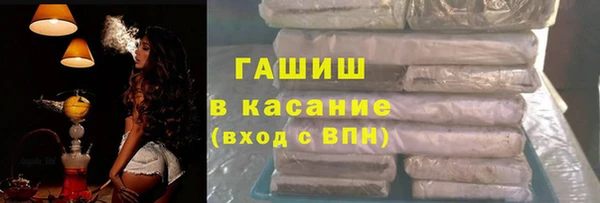 mdma Вязники