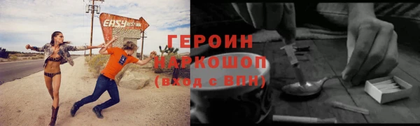 меф VHQ Лагань
