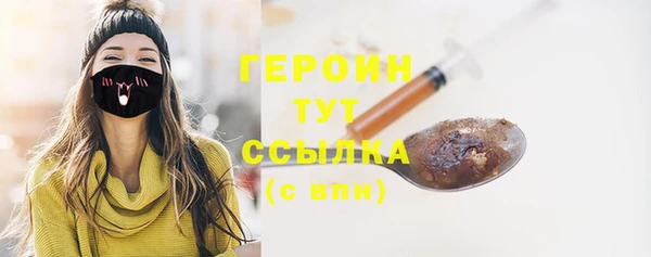 марки lsd Лабытнанги