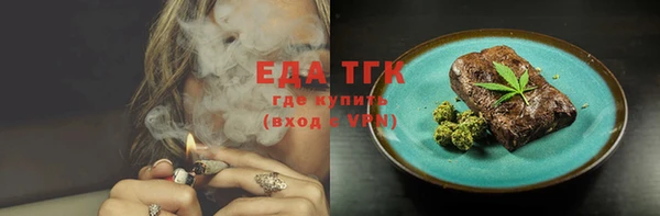 не бодяженный Ладушкин