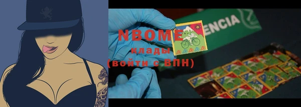 меф VHQ Лагань