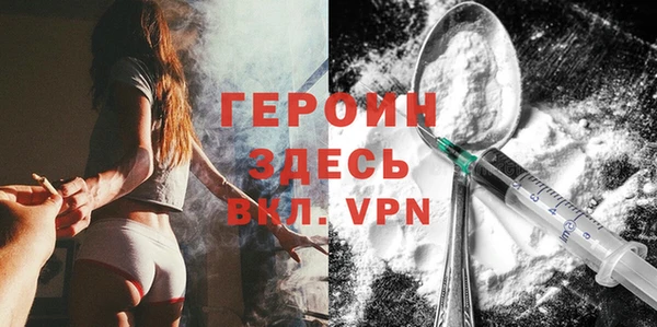 меф VHQ Лагань
