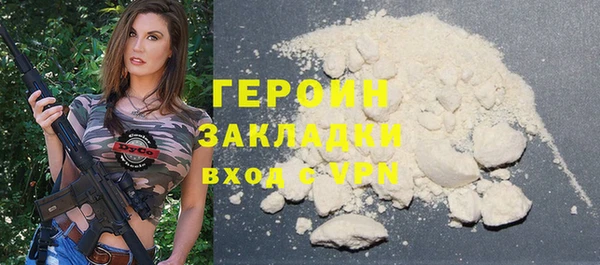 не бодяженный Ладушкин