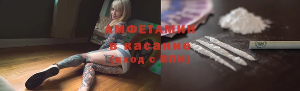 меф VHQ Лагань