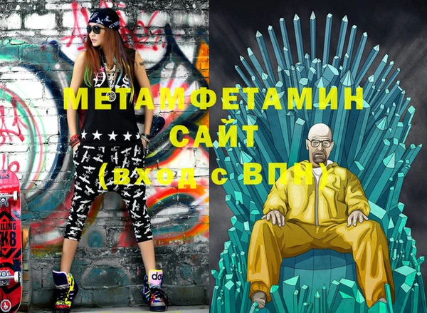 не бодяженный Ладушкин