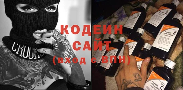 меф VHQ Лагань