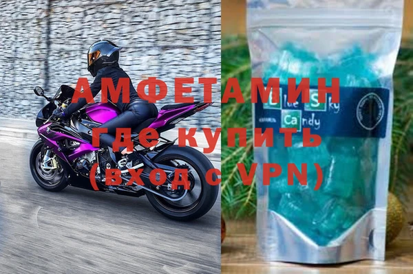 каннабис Кулебаки