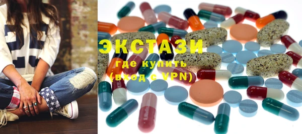 mdma Вязники