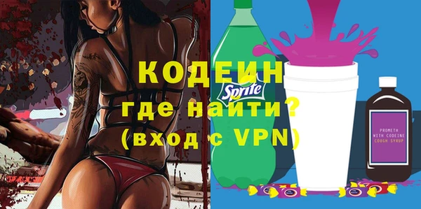 марки lsd Лабытнанги