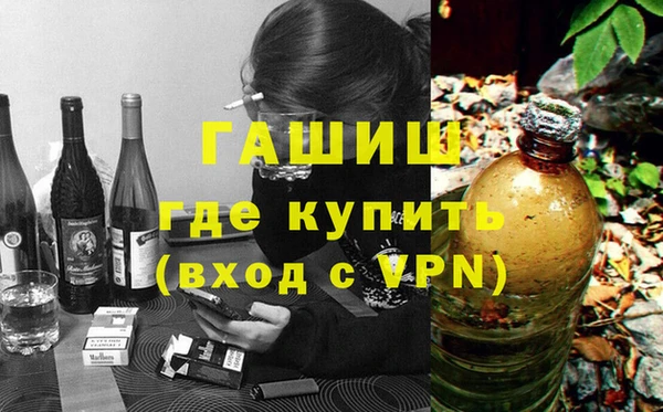марки lsd Лабытнанги