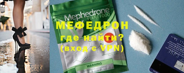 марки lsd Лабытнанги