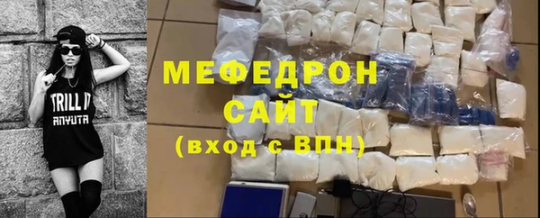 марки lsd Лабытнанги