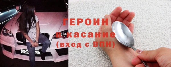 не бодяженный Ладушкин