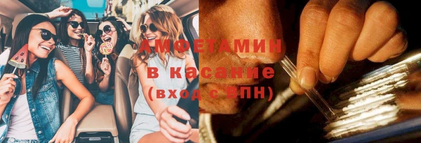 меф VHQ Лагань