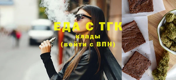 марки nbome Няндома