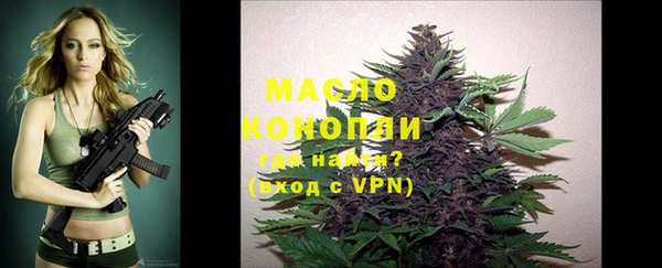 марки lsd Лабытнанги