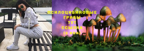 мефедрон Надым