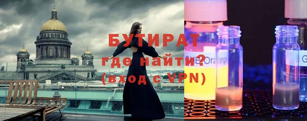 меф VHQ Лагань