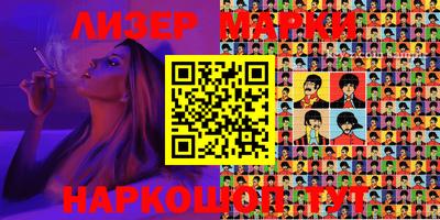 не бодяженный Кинель
