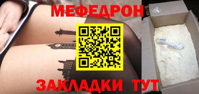 не бодяженный Кинель