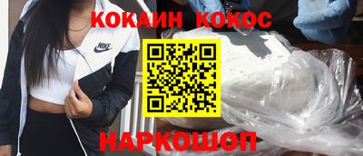 метамфетамин Кимры