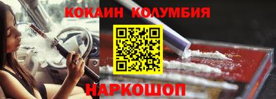 альфа пвп VHQ Кингисепп