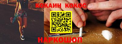 метамфетамин Кимры