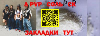 не бодяженный Кинель