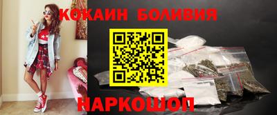 не бодяженный Кинель