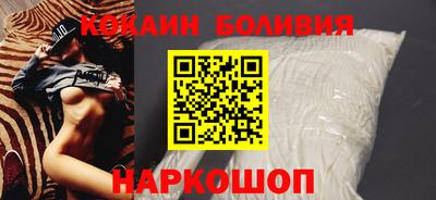 метамфетамин Кимры