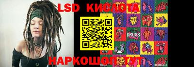 не бодяженный Кинель