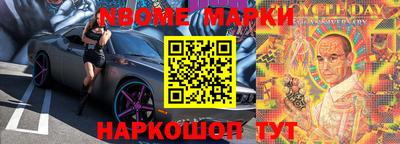метамфетамин Кимры