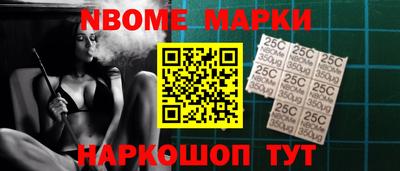 метамфетамин Кимры