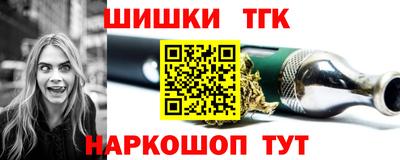 метамфетамин Кимры