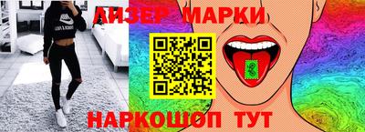 альфа пвп VHQ Кингисепп
