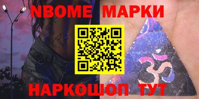 не бодяженный Кинель