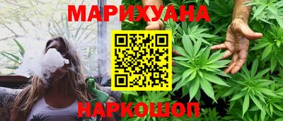 метамфетамин Кимры