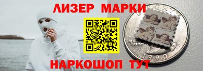 не бодяженный Кинель